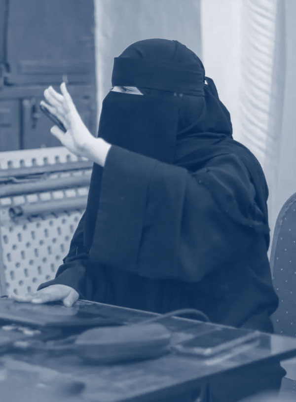 عَبِّر