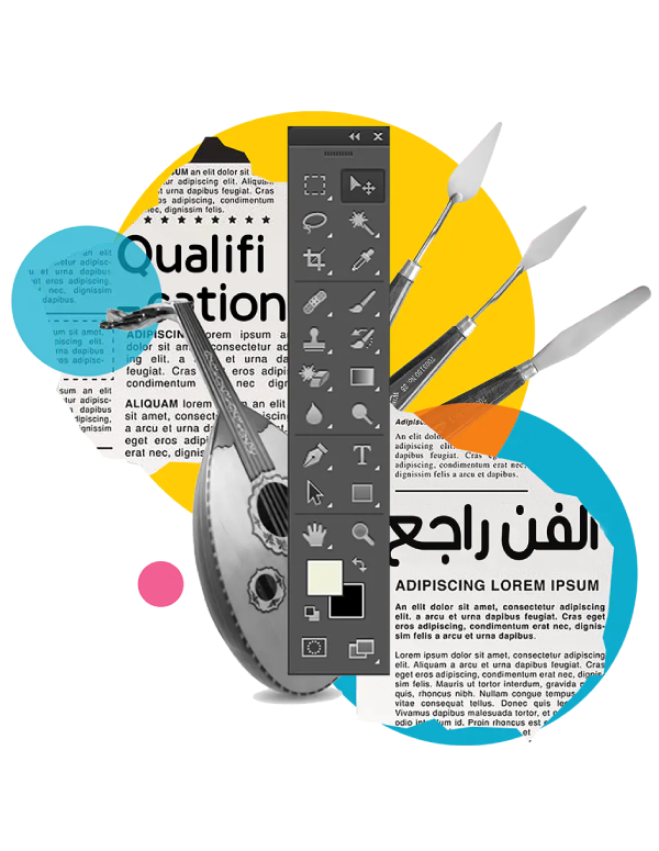إثراء